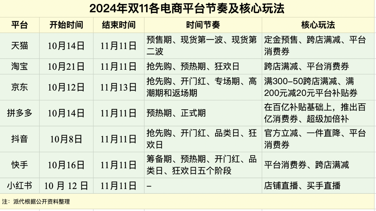 f55a73d27c2e0e63ec3c17343bda4029.png f55a73d27c2e0e63ec3c17343bda4029.png