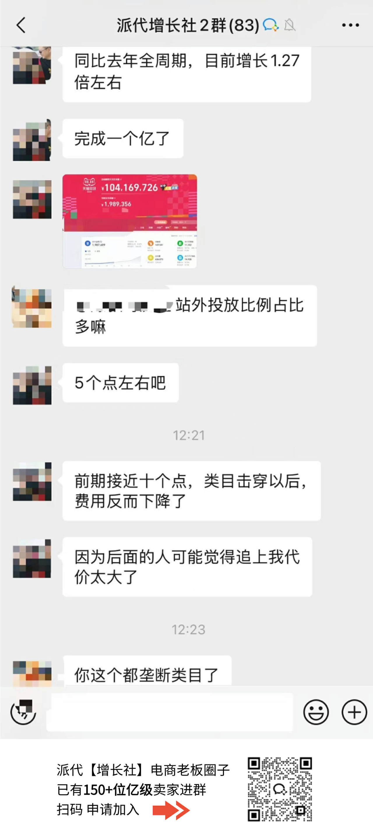 886f75e0d00af1e95440f6128b6ed7bc.png 886f75e0d00af1e95440f6128b6ed7bc.png