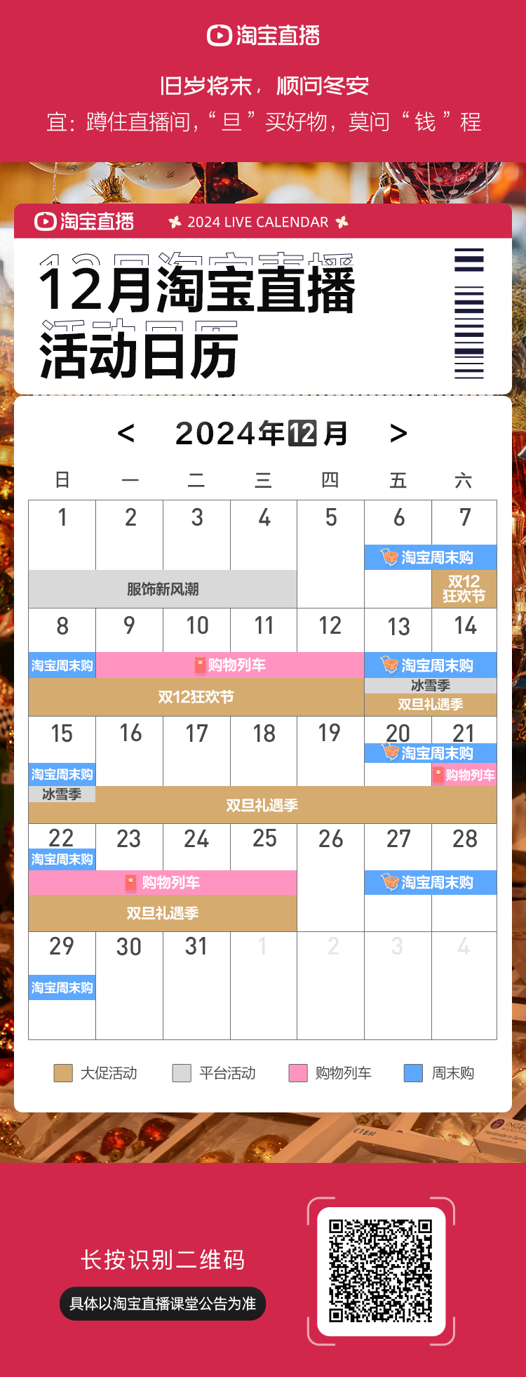 23a140bd6ea5fa92ba25eff22fd1b7a2.png